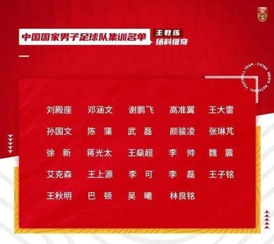 在米兰没有成功？我不是一个每场都能跑12公里的球员，但是我能适应高强度的比赛。